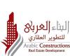 بالبلدي : مشروعات
      جاهزة
      للتسليم
      الفوري
      ..
      البناء
      العربي
      للتطوير
      العقاري
      تطرح
      عروض
      حصرية