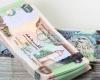 بالبلدي : سعر
      الدرهم
      الإماراتي
      مقابل
      الجنيه
      المصري
      اليوم
      السبت
      26
      سبتمبر
      2026..
      وفقًا
      لآخر
      تحديث