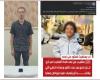 بالبلدي : منشور
      مزيف
      عن
      اختفاء
      طفل
      يثير
      الجدل..
      والداخلية
      تكشف
      الحقيقة