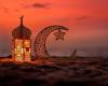 بالبلدي : كم
      يومًا
      متبقيًا
      على
      رمضان
      2027؟..
      موعد
      أول
      أيام
      شهر
      الصيام
      فلكيًا