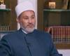 بالبلدي : سماع
      إجابة
      زميلك
      أثناء
      الامتحان
      دون
      قصد..
      هل
      يُعد
      غشًا؟
      أمين
      الفتوى
      يجيب