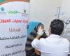 بالبلدي : إجراء
      4911
      عملية
      عيون
      وفحوصات
      مجانية
      للأسر
      الأولى
      بالرعاية
      بالمنوفية