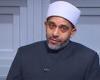 بالبلدي : حكم
      الموسيقى
      في
      الإسلام..
      أمين
      الفتوى
      يوضح
      ضوابط
      استخدامها
      في
      البرامج
      الدينية