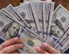 بالبلدي: سعر
      الدولار
      في
      البنك
      الأهلي
      مقابل
      الجنيه
      اليوم
      الأحد
      27
      سبتمبر
      2026