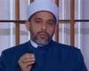 بالبلدي : حكم
      طلب
      الزوجة
      كتمان
      تفاصيل
      عمل
      الزوج
      عن
      أسرته..
      أمين
      الفتوى
      يوضح