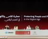 الإمارات تفتتح مؤتمر الأمم المتحدة الخامس عشر لمنع الجريمة والعدالة الجنائية وتطلق مبادرة Pledge4Justice بأول تعهد يصل إلى 5 ملايين دولار أمريكي