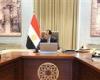 بالبلدي: مدبولي
      يبحث
      مع
      وزير
      التعليم
      العالي
      رؤية
      تطوير
      التعليم
      الجامعي
      قبل
      مؤتمر
      أكتوبر