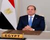 بالبلدي : السيسي
      أمام
      الحكومة
      والمحافظين:
      مصر
      تعرضت
      لصدمات
      اقتصادية
      متتالية
      منذ
      2020