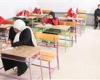 بالبلدي : عاجل|قبل
      التسجيل..
      5
      تنبيهات
      من
      التعليم
      للطلاب
      بشأن
      استمارة
      الشهادة
      الإعدادية
      2026