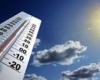 بالبلدي : الطقس
      اليوم..
      أجواء
      خريفية
      وشبورة
      صباحا
      وأمطار
      والعظمى
      بالقاهرة
      31
      درجة