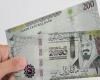 بالبلدي: سعر
      الريال
      السعودي
      مقابل
      الجنيه
      اليوم
      الثلاثاء
      29
      سبتمبر
      2026
