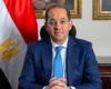 بالبلدي: وزير
      المالية
      يمد
      مهلة
      إقرارات
      الضرائب
      العقارية
      حتى
      نهاية
      ديسمبر
      2026
      والتصالح
      في
      المنازعات
      حتى
      أبريل
      2027