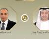 بالبلدي : مصر
      والإمارات
      تبحثان
      سبل
      خفض
      التصعيد
      ودعم
      الحلول
      السياسية
      لأزمات
      المنطقة