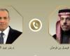 بالبلدي : مصر
      والسعودية
      تبحثان
      التطورات
      الإقليمية
      وتؤكدان
      أهمية
      دفع
      مسارات
      التعاون
      المشترك