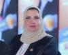 بالبلدي : النائبة
      المهندسة
      سهير
      كريم
      أمينًا
      لأمانة
      الإسكان
      والمرافق
      العامة
      والتعمير
      بحزب
      الشعب
      الجمهوري