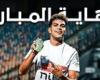 بالبلدي: محمد
      السيد
      يقترب
      من
      الغياب
      عن
      مواجهة
      الأهلي
      في
      الدوري