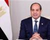 بالبلدي : الرئيس
      السيسي
      يوقع
      تعديل
      بعض
      أحكام
      قانون
      الإجراءات
      الجنائية