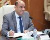 الخميس
      المقبل
      إجازة
      مدفوعة
      الأجر
      للعاملين
      بالقطاع
      الخاص
      بمناسبة
      ذكرى
      نصر
      أكتوبر
      المجيد