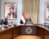 رئيس
      الوزراء
      يتابع
      موقف
      زيادة
      مخزون
      السلع
      الاستراتيجية
      واستقرار
      الأسواق
      بالتنسيق
      بين
      مختلف
      الجهات