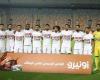 بعد
      سقوطه
      وديًا..
      الزمالك
      يستعد
      لمواجهة
      زد
      في
      كأس
      عاصمة
      مصر
