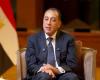 رئيس
      الوزراء:
      الاقتصاد
      المصري
      دخل
      مرحلة
      جديدة
      من
      الإصلاح