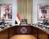 بالبلدي: قبل
      انطلاق
      «منتدى
      مصر
      2026»..
      مدبولي
      يبحث
      جذب
      الاستثمارات
      وتعزيز
      الصادرات
      وتوفير
      فرص
      العمل