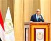 بالبلدي : عاجل..
      توجيه
      جديد
      من
      وزير
      التعليم:
      لا
      فترات
      مسائية
      بالابتدائي
      في
      2027-2028