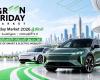 بالبلدي : «Green
      Friday»..
      أكبر
      سوق
      ترفيهي
      للسيارات
      الذكية
      والكهربائية
      يجمع
      السيارات
      والعروض
      والخدمات
      والترفيه
      في
      تجربة
      واحدة