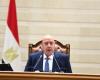 بالبلدي: اليوم..
      مجلس
      النواب
      يعقد
      أولى
      جلساته
      لدور
      الانعقاد
      الجديد
      بعد
      انتخابات
      اللجان
      النوعية