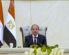 بالبلدي : الرئيس
      السيسي:
      الدولة
      لم
      ترتض
      الاكتفاء
      بإدارة
      المشكلات
      المتراكمة
      عبر
      عقود
      طويلة
      دون
      حلها