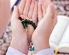 بالبلدي : تعرف
      على
      موعد
      رمضان
      2027
      في
      مصر
      فلكيًا