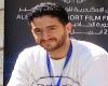 بالبلدي: تغيير
      اسم
      فيلم
      «باسط
      للعضلات»
      لـ
      أحمد
      مالك
      إلى
      «باظت
      خالص»
