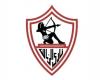 بالبلدي : خاص
      |
      بسبب
      المستحقات..
      تعذر
      سفر
      فريق
      سلة
      الزمالك
      إلى
      سوريا
