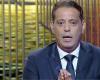 بالبلدي : هاني
      رمزي:
      الأهلي
      يواجه
      الزمالك
      بدون
      أعذار..
      ونصيحة
      هامة
      لـ
      عموتة
      للفوز