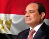 بالبلدي : الرئيس
      السيسى
      يصل
      إلى
      أرض
      الوطن
      بعد
      ختام
      جولته
      الآسيوية
      لكوريا
      وماليزيا
      وإندونيسيا