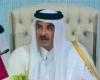 أمير
      قطر:
      أمن
      دول
      الخليج
      وسيادتها
      خط
      أحمر..
      وتراجع
      إيرادات
      الدولة
      42%