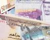 بالبلدي: أسعار
      العملات
      العربية
      والأجنبية
      اليوم
      الثلاثاء
      13
      أكتوبر
      2026..
      الدولار
      واليورو
      بكام؟