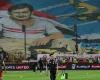 هتافات
      جماهير
      الأهلي
      والزمالك
      في
      ديربي
      القاهرة
      تثير
      الجدل
      بإسرائيل..
      ماذا
      قالت
      «هآرتس»؟