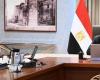 رئيس
      الوزراء
      يستعرض
      مقترحات
      تنمية
      الصادرات
      المصرية