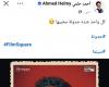 بالبلدي: طرح
      البوستر
      الرسمي
      لفيلم
      حدوتة