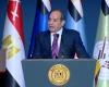 بالبلدي: الرئيس
      السيسي:
      الذاكرة
      الوطنية
      خط
      الدفاع
      الأول
      لأي
      أمة
