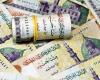 بالبلدي: معاشات
      نوفمبر
      2026..
      موعد
      الصرف
      الرسمي
      وخطوات
      الاستعلام
      إلكترونيا