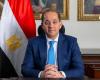 وزير
      المالية:
      نتطلع
      لدور
      أكبر
      للشركاء
      الدوليين
      في
      توفير
      تمويلات
      إنمائية
      لمواجهة
      قضايا
      المناخ
      والطاقة
      بالدول
      النامية