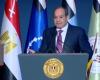 بالبلدي: الرئيس
      السيسي:
      الأمن
      القومي
      الخليجي
      جزء
      لا
      يتجزأ
      من
      الأمن
      القومي
      المصري