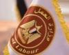 بالبلدي: رواتب
      تصل
      إلى
      20
      ألف
      جنيه..
      وزارة
      العمل
      تعلن
      103
      فرص
      عمل
      بالعبور