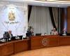 مدبولي
      يثمن
      نتائج
      الجولة
      الآسيوية
      التي
      قام
      بها
      الرئيس
      لكوريا
      وماليزيا
      وإندونيسيا