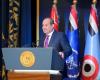 بالبلدي: الرئيس
      السيسي
      الذاكرة
      الوطنية
      تمثل
      خط
      الدفاع
      الأول
      للمصريين
      «فيديو»