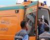 بالبلدي: مصرع
      شخص
      وإصابة
      نجله
      في
      حادث
      مأساوي
      بالفيوم