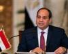 بالبلدي: السيسي:
      مستمر
      في
      عملي
      حتى
      آخر
      يوم
      بنهاية
      مدتي
      الرئاسية
      في
      2030