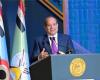 الرئيس
      السيسي:
      مصر
      ستظل
      صامدة
      في
      مواجهة
      التحديات